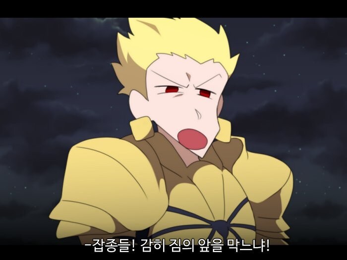 fate) 짱구는 못말려! 폭풍을 부르는 성배전쟁!_7.jpg