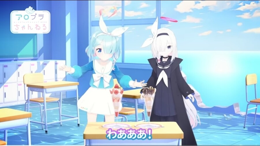 블루아카) 아니 저걸로 배가 차긴 함?_1.jpg