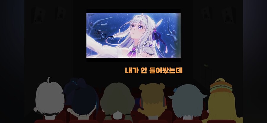 ㅇㅇㄱ,ㅇㅅㄷ) ???: 원곡보다 더 좋은데?_2.jpg