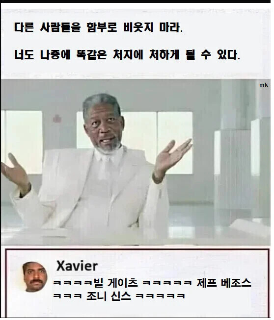 차은웈ㅋㅋㅋ⋯ 오타니 쇼헤잌ㅋㅋㅋ⋯⋯ 차은⋯우ㅋㅋㅋ ㅠㅠ.jpg_1.jpg
