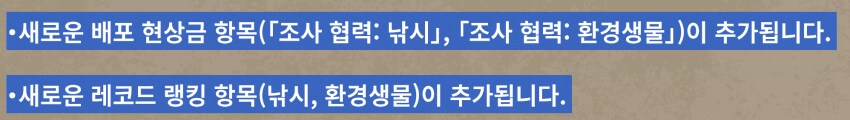 몬헌)와일즈 근황.jpg_1.png
