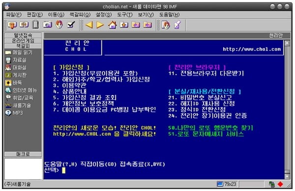 1900년대초반이랑 후반이 ㄹㅇ 너무나도 딴세계같은게_1.png