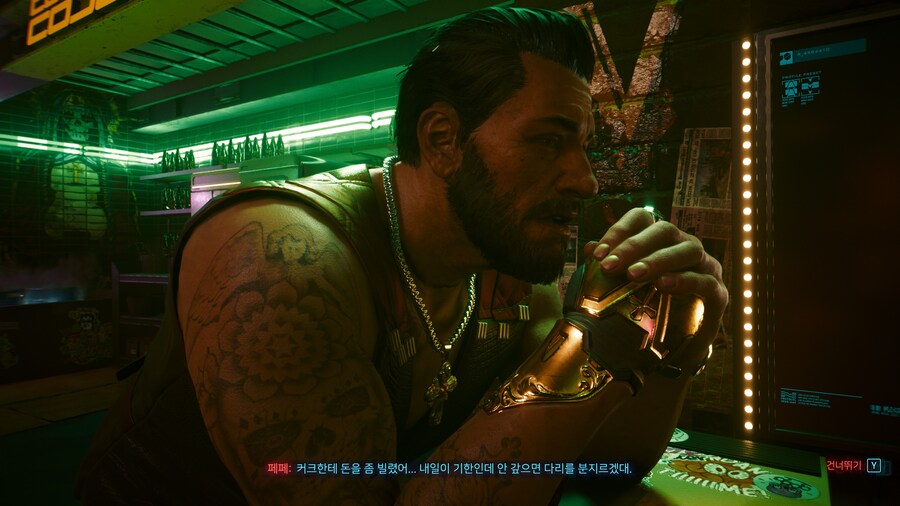 사이버펑크 pc로 4회차 하는 중 ㅋㅋㅋㅋㅋ_14.jpg