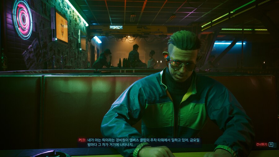 사이버펑크 pc로 4회차 하는 중 ㅋㅋㅋㅋㅋ_17.jpg