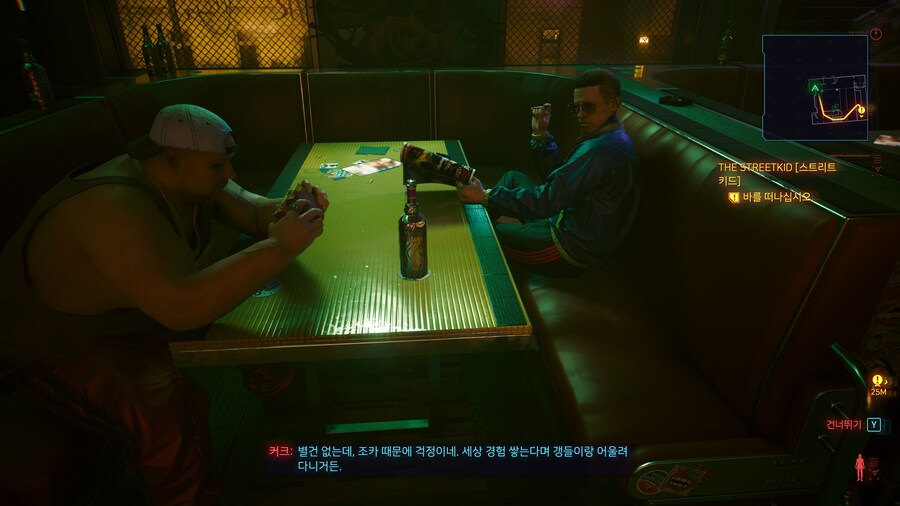 사이버펑크 pc로 4회차 하는 중 ㅋㅋㅋㅋㅋ_18.jpg