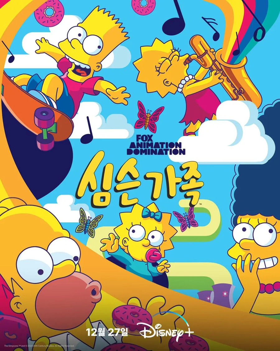 마지 심슨이 대단한 이유.jpg_2.webp