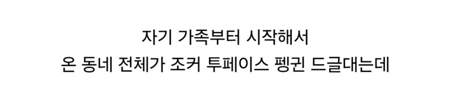 마지 심슨이 대단한 이유.jpg_4.jpg