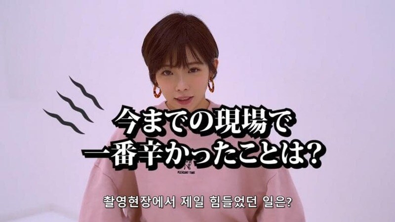AV배우가 촬영하며 가장 난감했던 상황_1.jpg