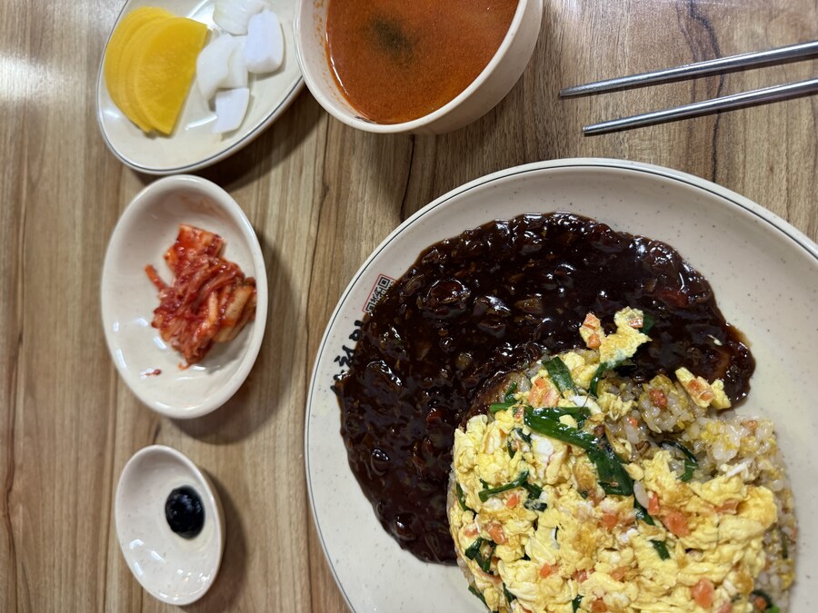 맛점하십쇼_1.jpg