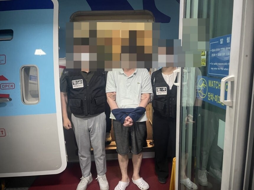 11억원 횡령해 필리핀으로 도주한 은행원 근황_1.jpg