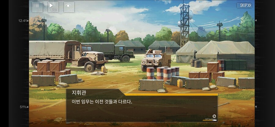 소전)안돼!!멈춰!! 그 작전은!!!_5.jpg