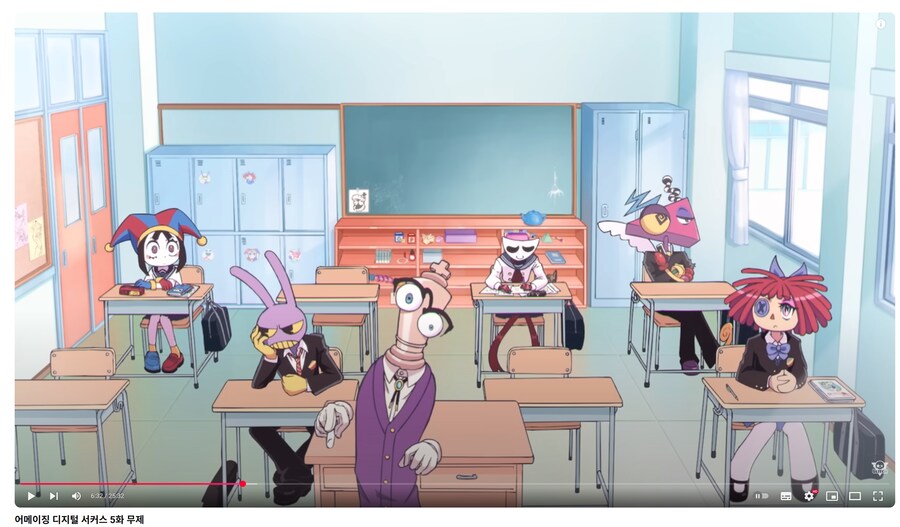 어메이징디지털서커스)폼니랑 래거사, 갑자기 귀여워졌다..._1.png