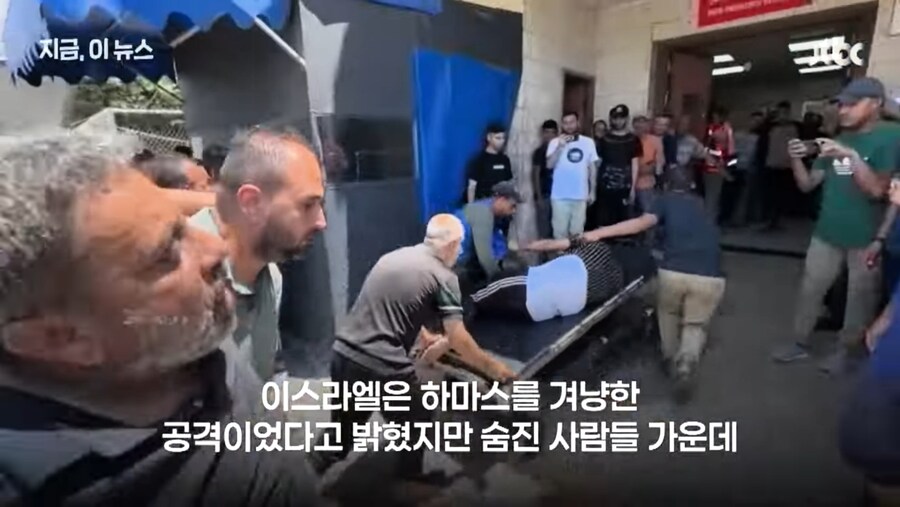 휴전 후 이스라엘 근황.jpg_6.jpg