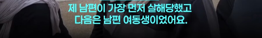 휴전 후 이스라엘 근황.jpg_9.jpg