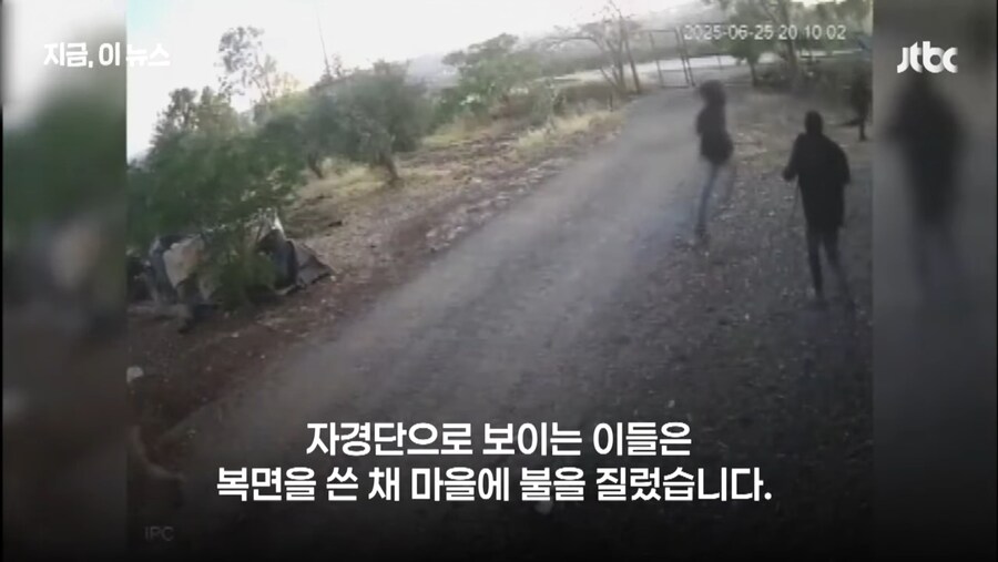휴전 후 이스라엘 근황.jpg_13.jpg
