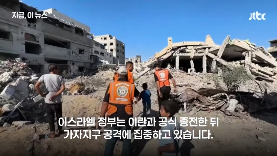 휴전 후 이스라엘 근황.jpg_14.jpg