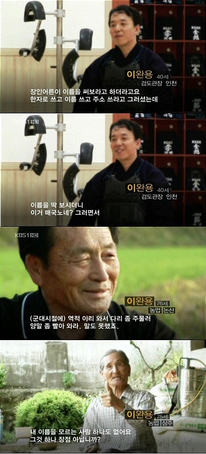 ㅇㅅㄷ ㅇㅅㄷ 하니까 이 짤 생각남_1.png