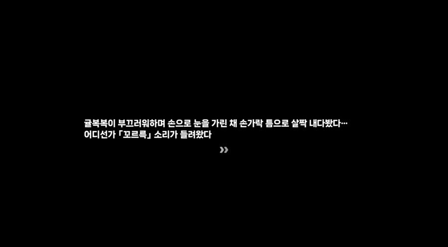 젠레스) 귤뾲이 햄최몇_2.png