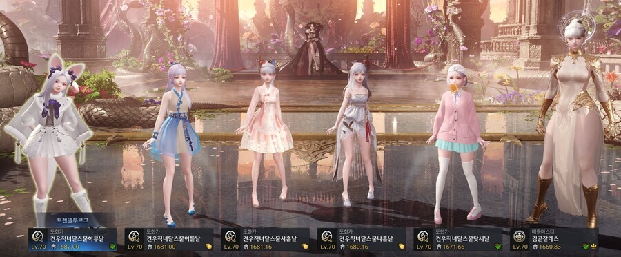 로아)도화 좀 아쉽긴하네_1.jpg