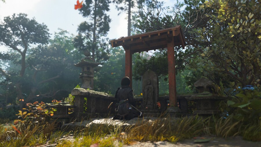 Assassin's Creed® Shadows_8.jpg