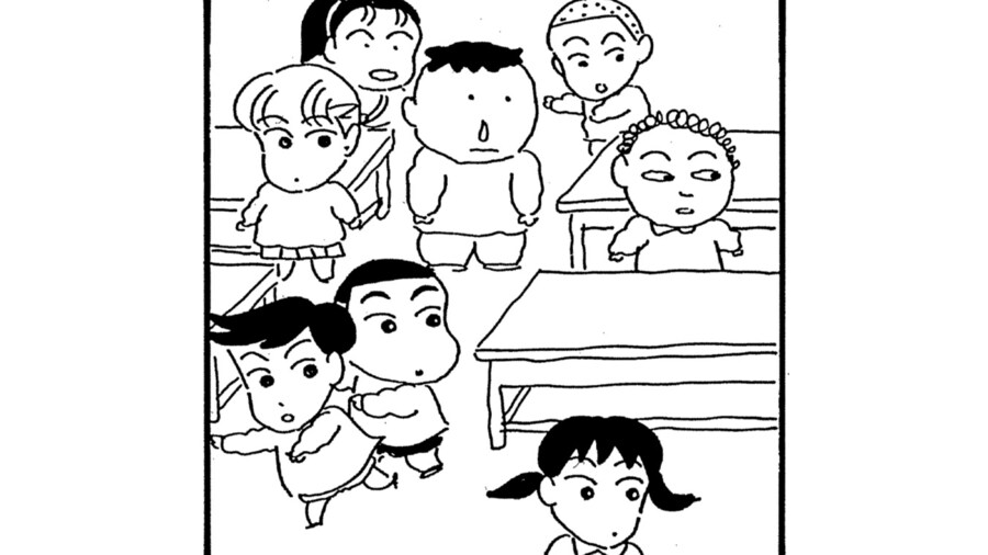 짱구 원장님 특.jpg_1.png