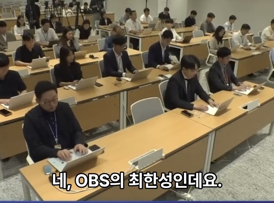 대통령실 대변인 개소리 클라스_1.jpg