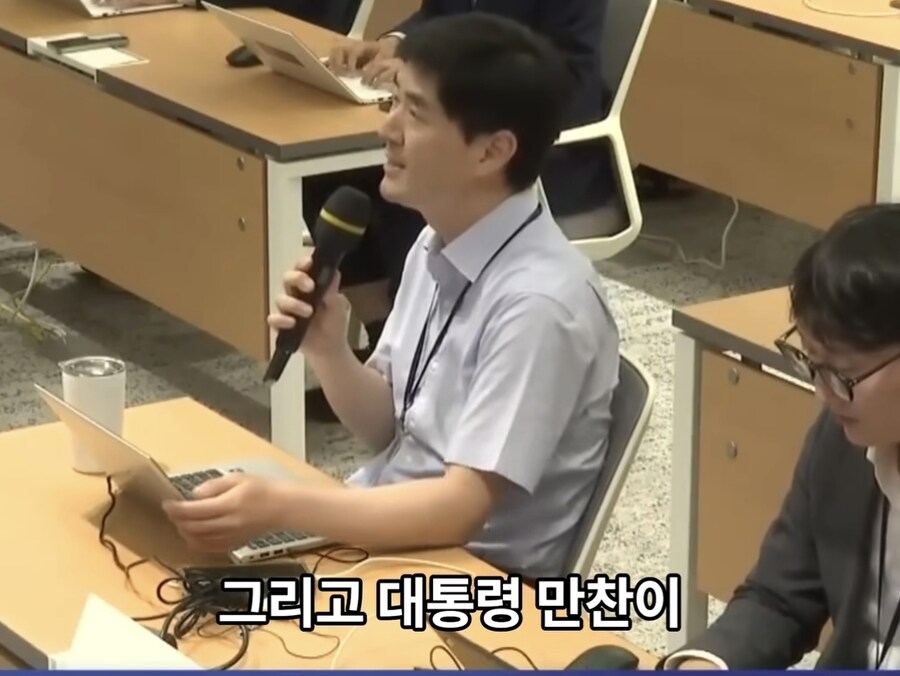 대통령실 대변인 개소리 클라스_3.jpg