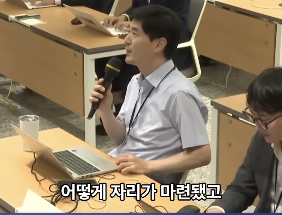대통령실 대변인 개소리 클라스_4.jpg
