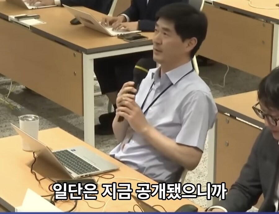 대통령실 대변인 개소리 클라스_6.jpg