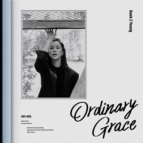 [CD재발매] 백지영 미니 Ordinary Grace (6.30)_1.png