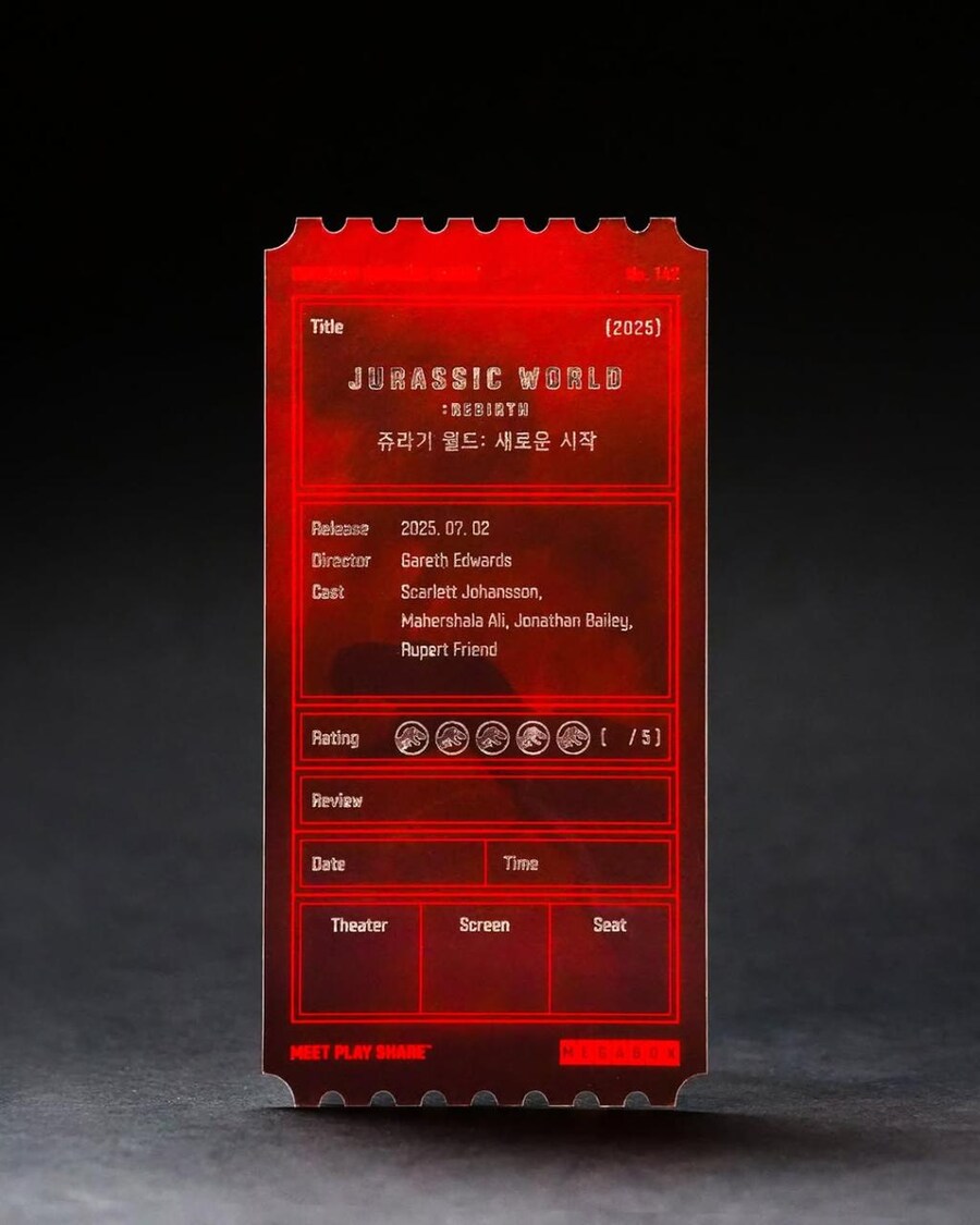 [쥬라기 월드 :새로운 시작] 영화관별 굿즈_9.png