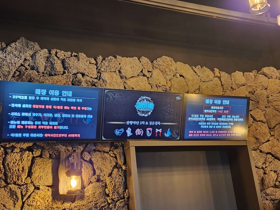 림버스) 햄팡 2회차 후기_3.jpg