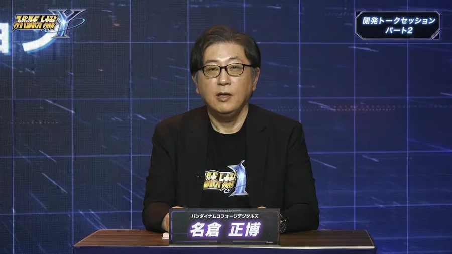그런데 지쿠악스는 슈로대 나오면_2.webp