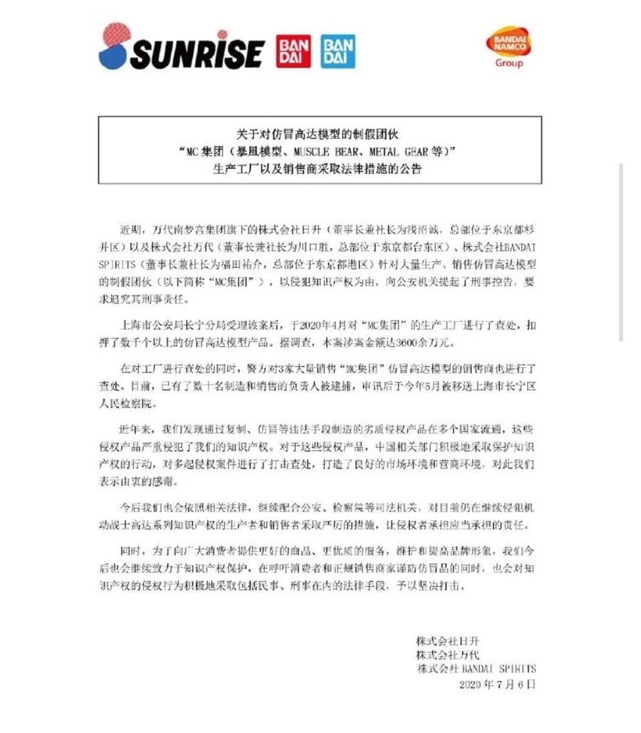 ㅇㅇㄱ)아이마스 로고 그대로 써서 이제 joat된 이유_5.jpg