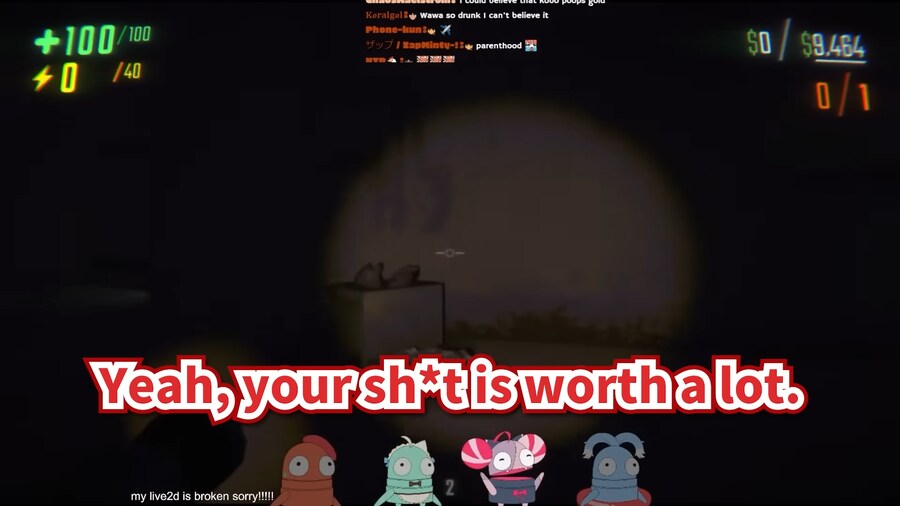 버튜버)키아라 채널 폭파시킬려는 민트.JPG_6.png