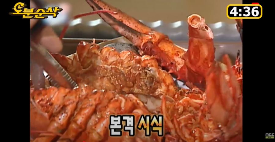 무한도전) 이때 진짜 잔인했던 제작진들_2.jpg