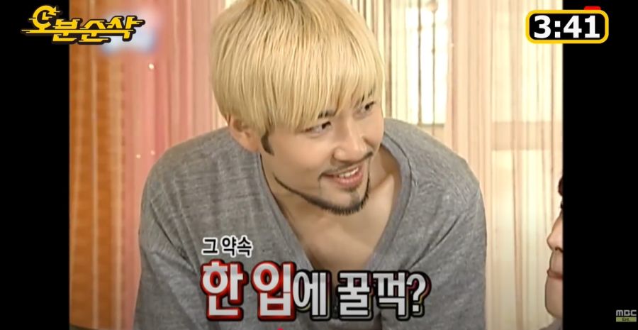 무한도전) 이때 진짜 잔인했던 제작진들_9.jpg