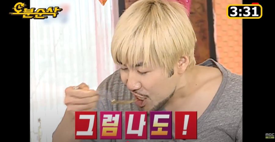 무한도전) 이때 진짜 잔인했던 제작진들_12.jpg