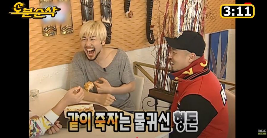 무한도전) 이때 진짜 잔인했던 제작진들_16.jpg