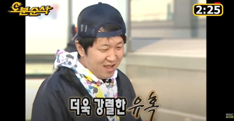 무한도전) 이때 진짜 잔인했던 제작진들_30.jpg