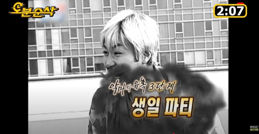 무한도전) 이때 진짜 잔인했던 제작진들_36.jpg