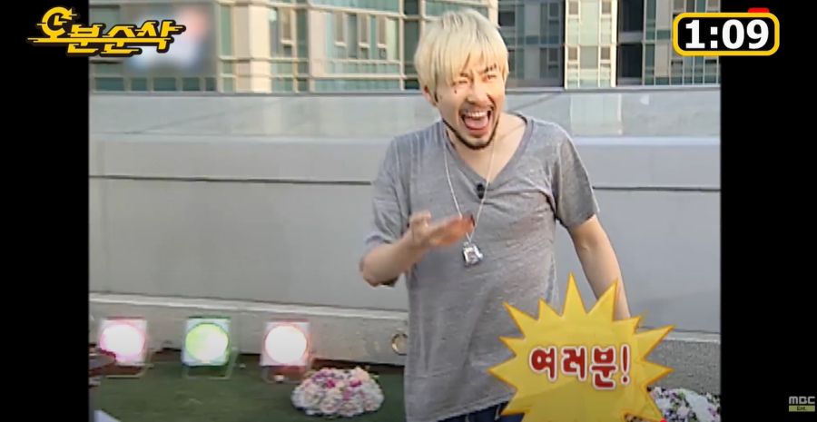 무한도전) 이때 진짜 잔인했던 제작진들_47.jpg