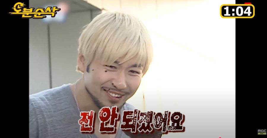 무한도전) 이때 진짜 잔인했던 제작진들_48.jpg