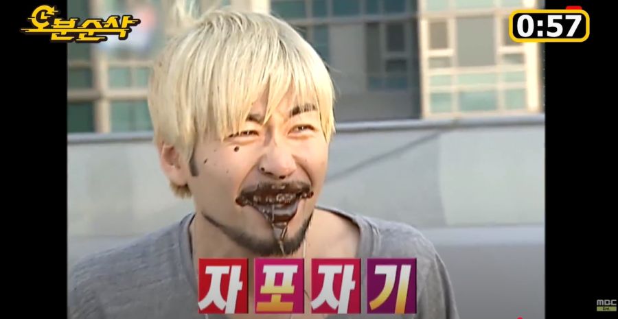 무한도전) 이때 진짜 잔인했던 제작진들_52.jpg