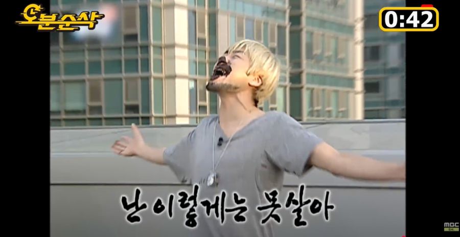 무한도전) 이때 진짜 잔인했던 제작진들_55.jpg