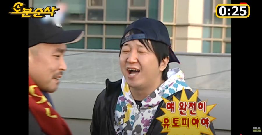 무한도전) 이때 진짜 잔인했던 제작진들_60.jpg