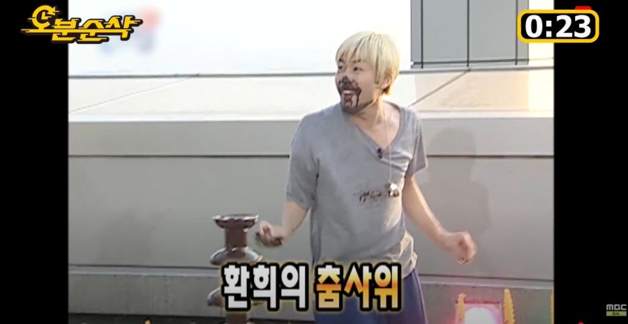 무한도전) 이때 진짜 잔인했던 제작진들_61.jpg