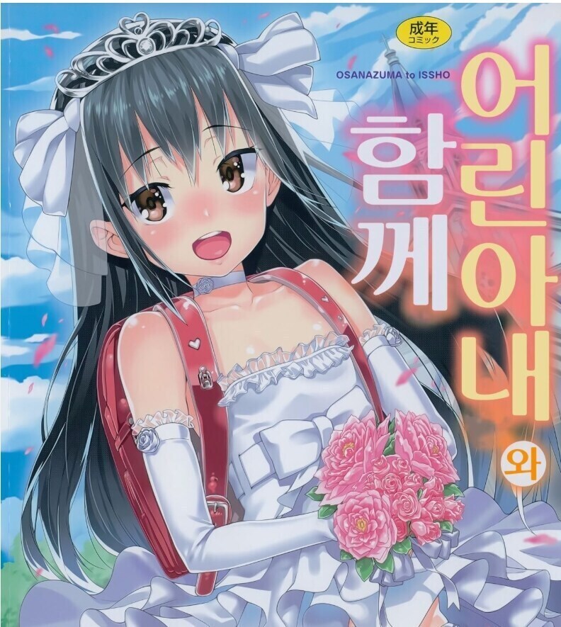 누가 빛이고 누가 어둠인지 논쟁이 있는 만화가들_2.png