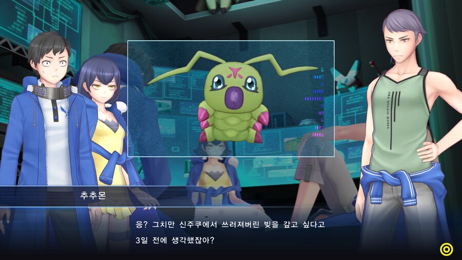 디지몬) 마음이 괴롭다_6.jpg