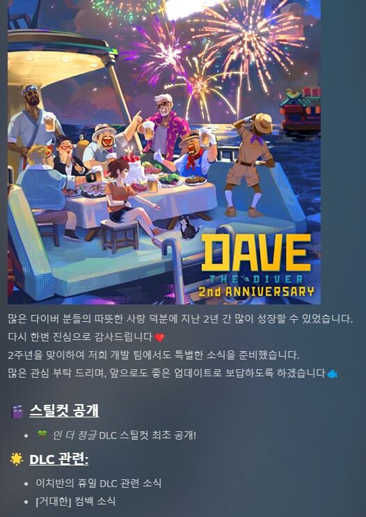 블루아카) 이거 혹시 기대해봐도 되냐???_1.png